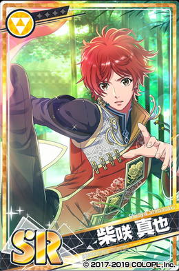 1HKO High Kick) Shinya Shibasaki | DREAM!ing Wiki | Fandom