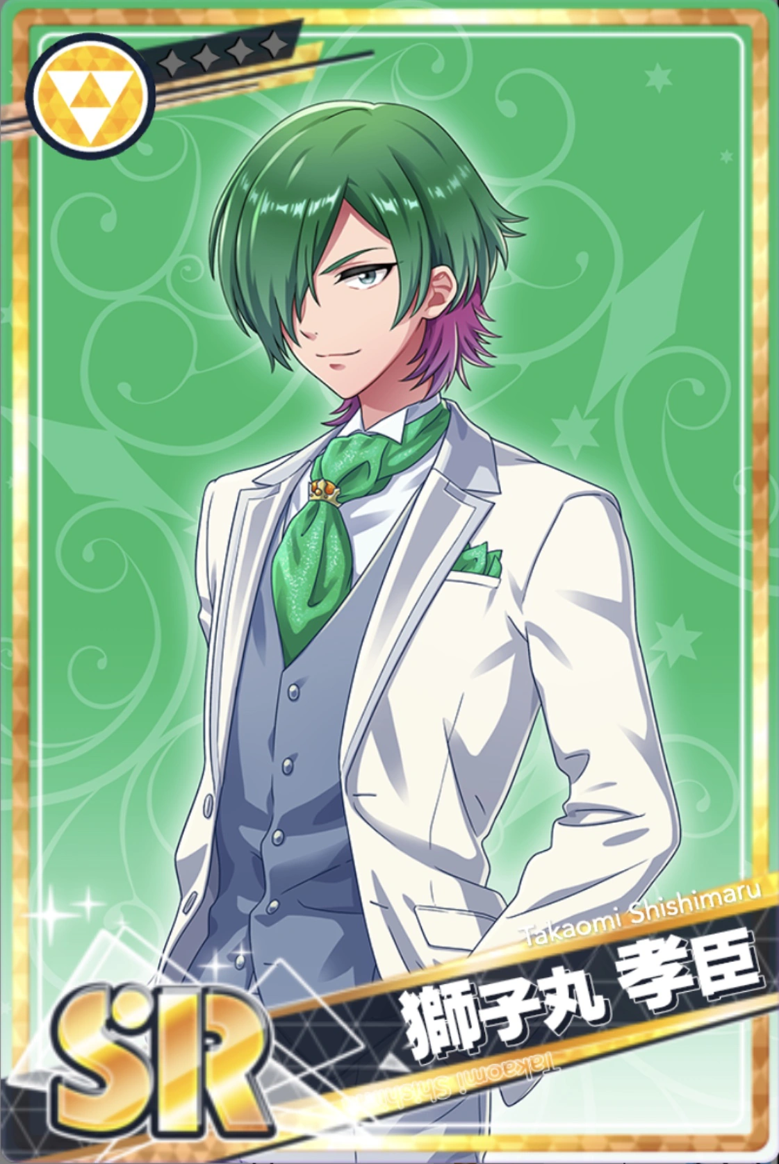 1st Anniversary Takaomi Shishimaru Dream Ing Wiki Fandom