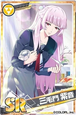 Dream キャラ BanG Dream! ガールズバンドパーティ！ トレーディング