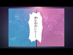 -Season_1-_Act_4_Chapter_22_-_Bokura_no_Rokutosei_(Our_Sixth-Magnitude_Star)