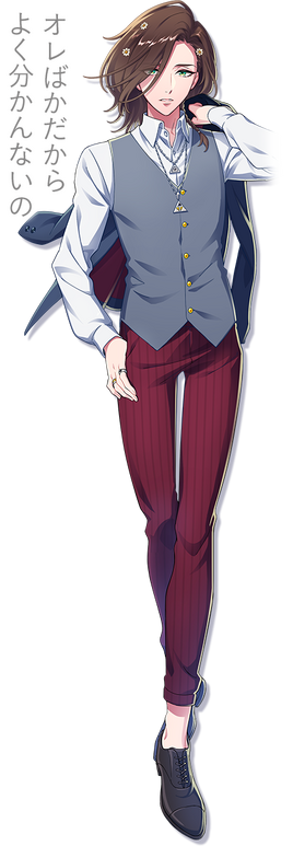  Uniform