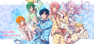 Season 1 Banner