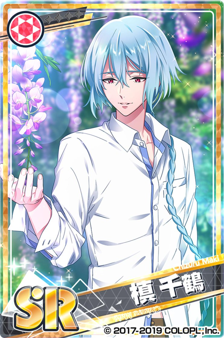 その他 Maki Sentimental Twilight) Chizuru Maki | DREAM!ing Wiki | Fandom