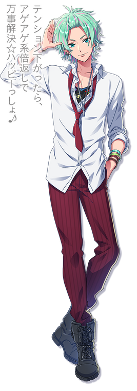  Uniform