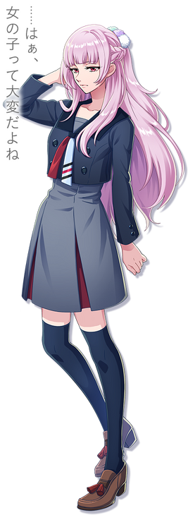  Uniform