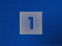 ID ident (1996–2000)