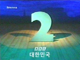 BBC Two (Korea)