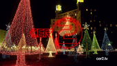 CER2 ident in 2014 (Christmas).