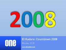 Countdown to 2008 promo (December 31, 2007)