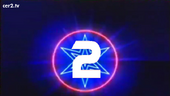 CER2 ident in 2014 (UK Arena 1997).