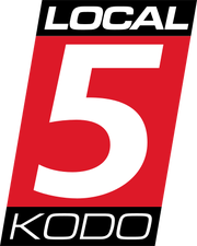 KODO-TV 2008