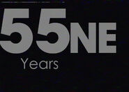 IIHQ.one 55 Years Ident 2004