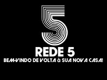 Rede 5 1979 Ident