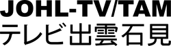 TV Izumo-Iwami logo