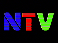 ID ident (1975-1980, Videotaped)