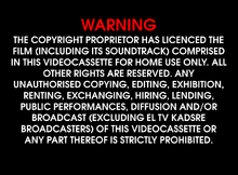 F0FA9558-2E79-4C83-88E2-A032C31FF371.png (105 KB) Seen on Avalanche Home Entertainment releases in US