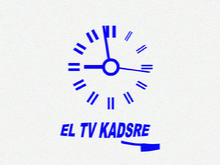 Clock ident (1975-1977)