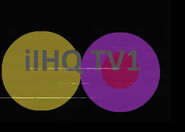 IIHQ TV1 Ident 1975