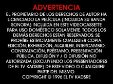 ETVKHE Spanish WS.png (128 KB) Spanish warning screen (seen on Spanish-language versions of some ETVKK tapes)