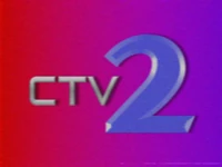 ID ident (1991–1994)