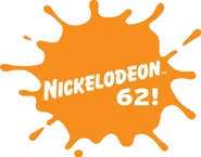 Alternate logo (2007-2009)