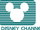 Disney Channel (Hosona)