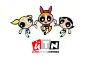 Flying Powerpuffs (The Powerpuff Girls) ident, 2013, This ident is based on the Cartoon Network bumper.