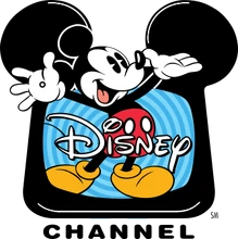 Disney Channel 1997
