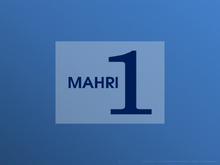 Mahri TV1 ident 2004