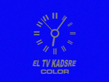 Clock ident (1964)