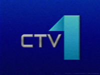 ID ident (1991–1994)