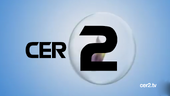 CER2 ident in 2014 (BTV Kaku 2004: Bubble).