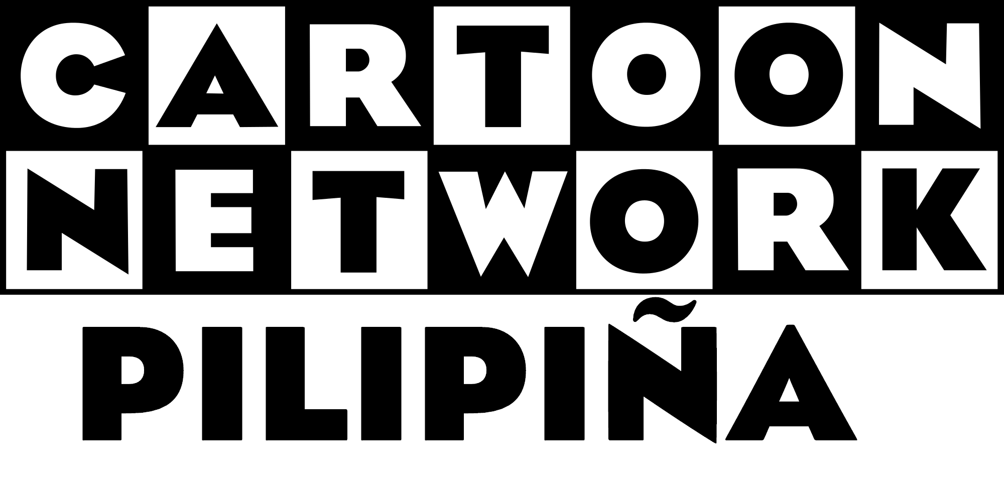 cartoon network logo 2010 png