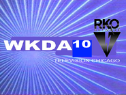 Station ID used during Illinois Lottery drawings (2010-2018).