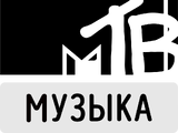 MTV Music (Tervija)