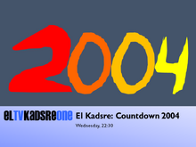 Countdown to 2004 promo (31 December, 2003)