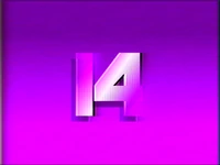 "The Best Show" ID (1985–86)