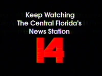 "Keep Watching" ID (1980–81)