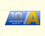 Network ID (1993)