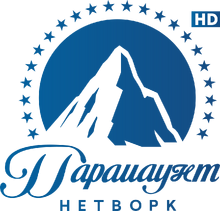 Paramount Network T HD 2019