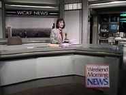 Weekend morning news open (1992-1993).