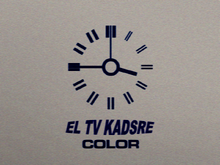 Clock ident (1964)