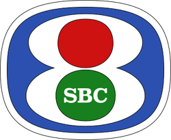 SBC 8 Philippines 1972