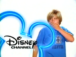 Station ID (Dylan Sprouse from The Suite Life of Zack and Cody, 2005).