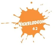 Alternate splat logo (2003-2007)