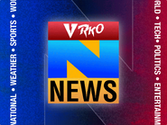 News open (1991)