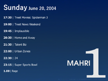 Menu lineup (June 20, 2004)