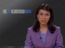 In-Vision Continuity (July 1, 1992)