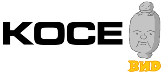 KOCE (TV) Pikeland Wiki Fandom