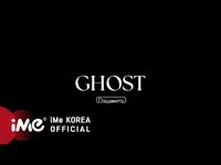 "GHOST" Choreography Spoiler